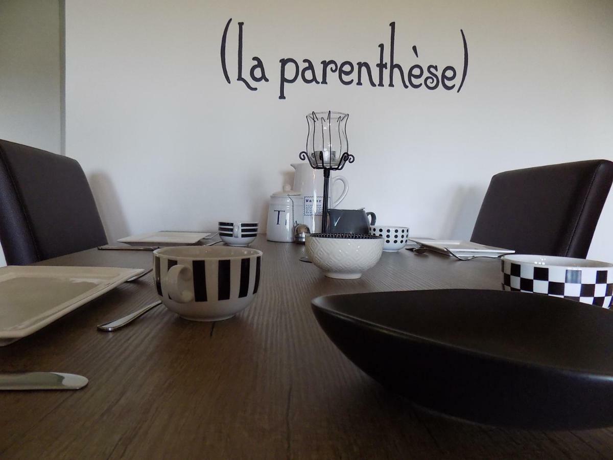 (La Parenthese) Apartment Hombourg Екстериор снимка